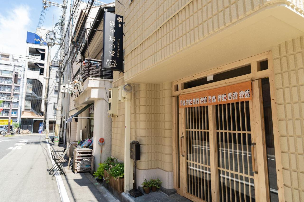 Апартаменты 大阪道顿堀 铁甲猫の家 Экстерьер фото